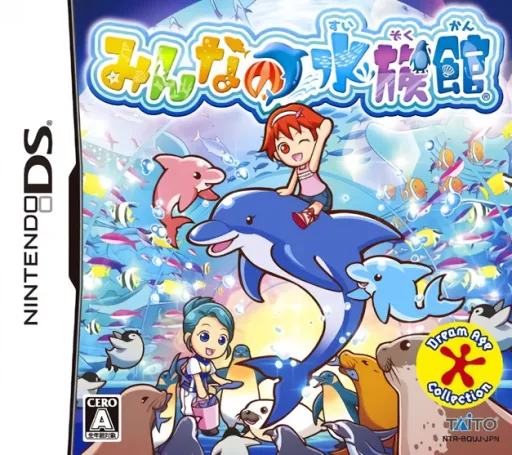 Minna no Suizokukan (Japan)